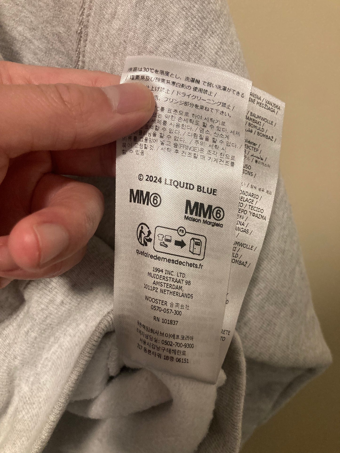 Supreme x MM6 Maison Margiela zip up gray
