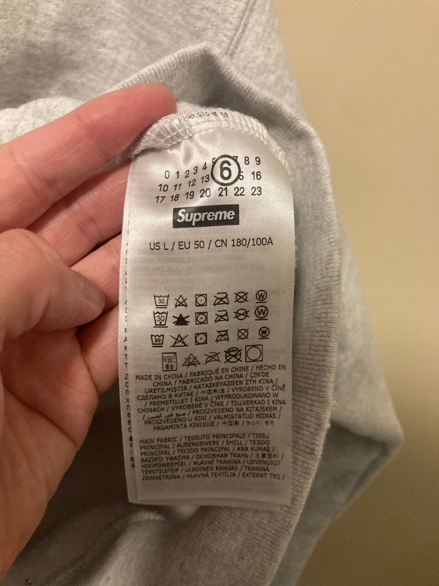 Supreme x MM6 Maison Margiela zip up gray