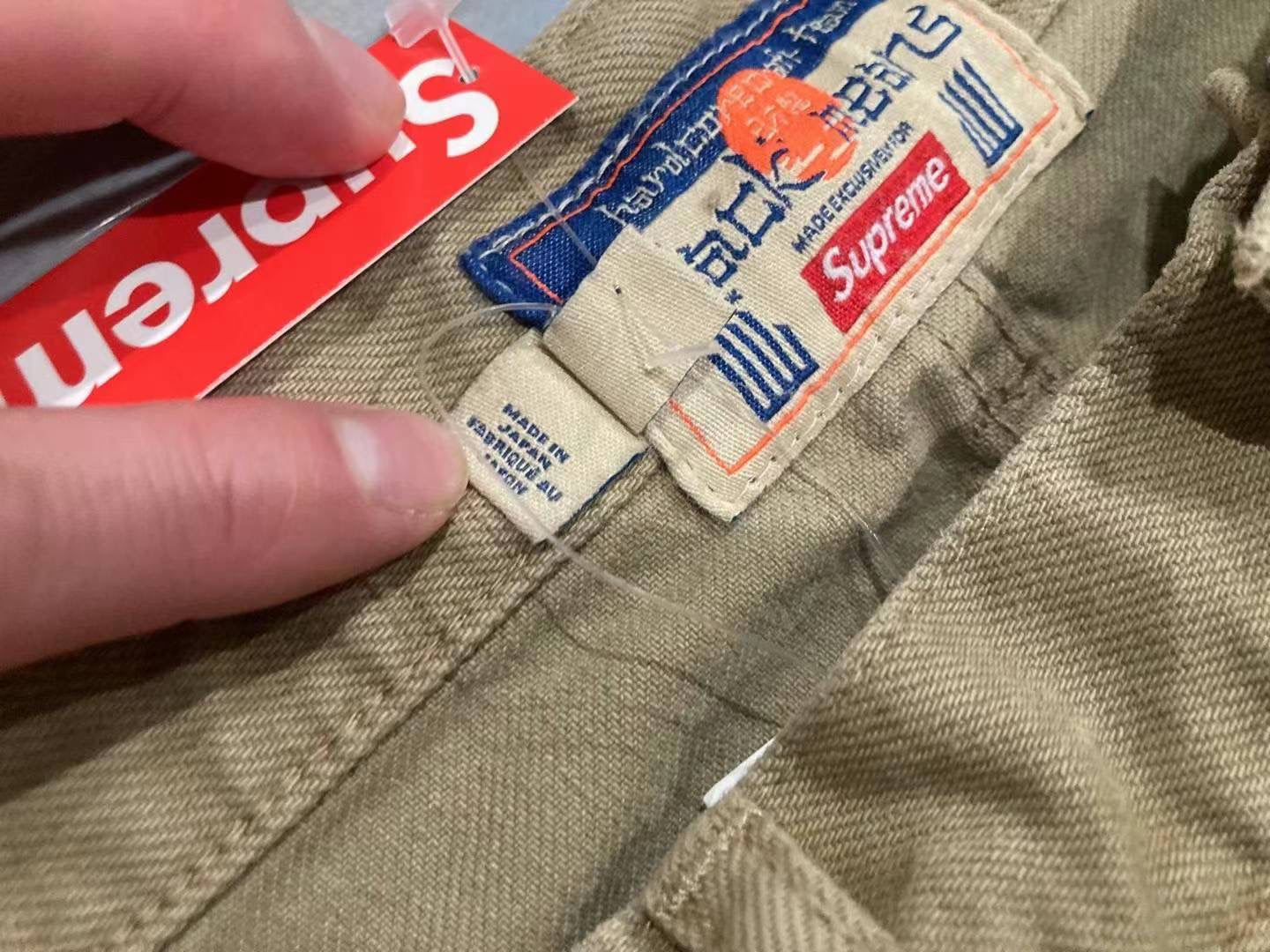 Supreme x blackmeans 2023FW Mended loose fit jeans